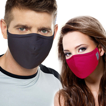 Taiwan 3m men and women children riding mask warm windproof mask washable couple comfortable mask