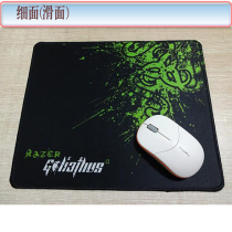 Small and exquisite mouse pad Ronaldino pad Internet cafe office home mouse pad retro pad Internet cafe large computer table pad