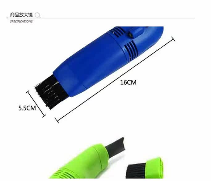 mini aspirateur USB - Ref 428827 Image 10