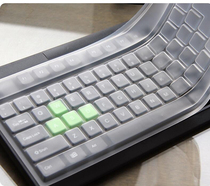 Desktop computer keyboard membrane 107 keyboard protective cover dust Membrane waterproof membrane desktop universal membrane dust cover