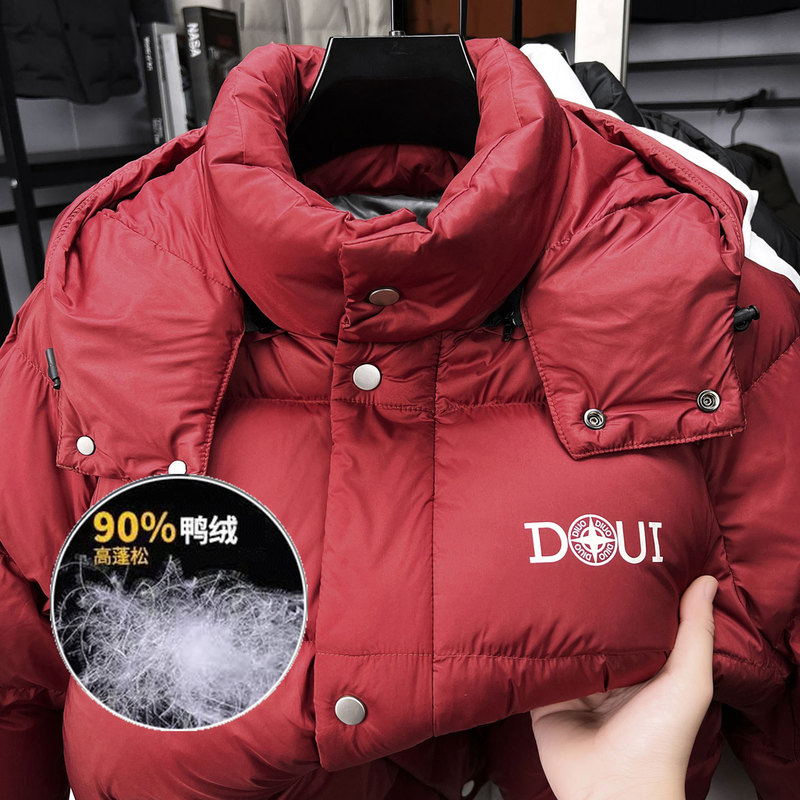 Brand Red down Jacket for Men, Winter 2026 New Model, Detachable Hood, Men's Thickened Warm 90% Duck down Coat Brand Red down Jacket for Men, Winter 2026 New Model, Detachable Hood, Men's Thickened Warm 90% Duck down Coat