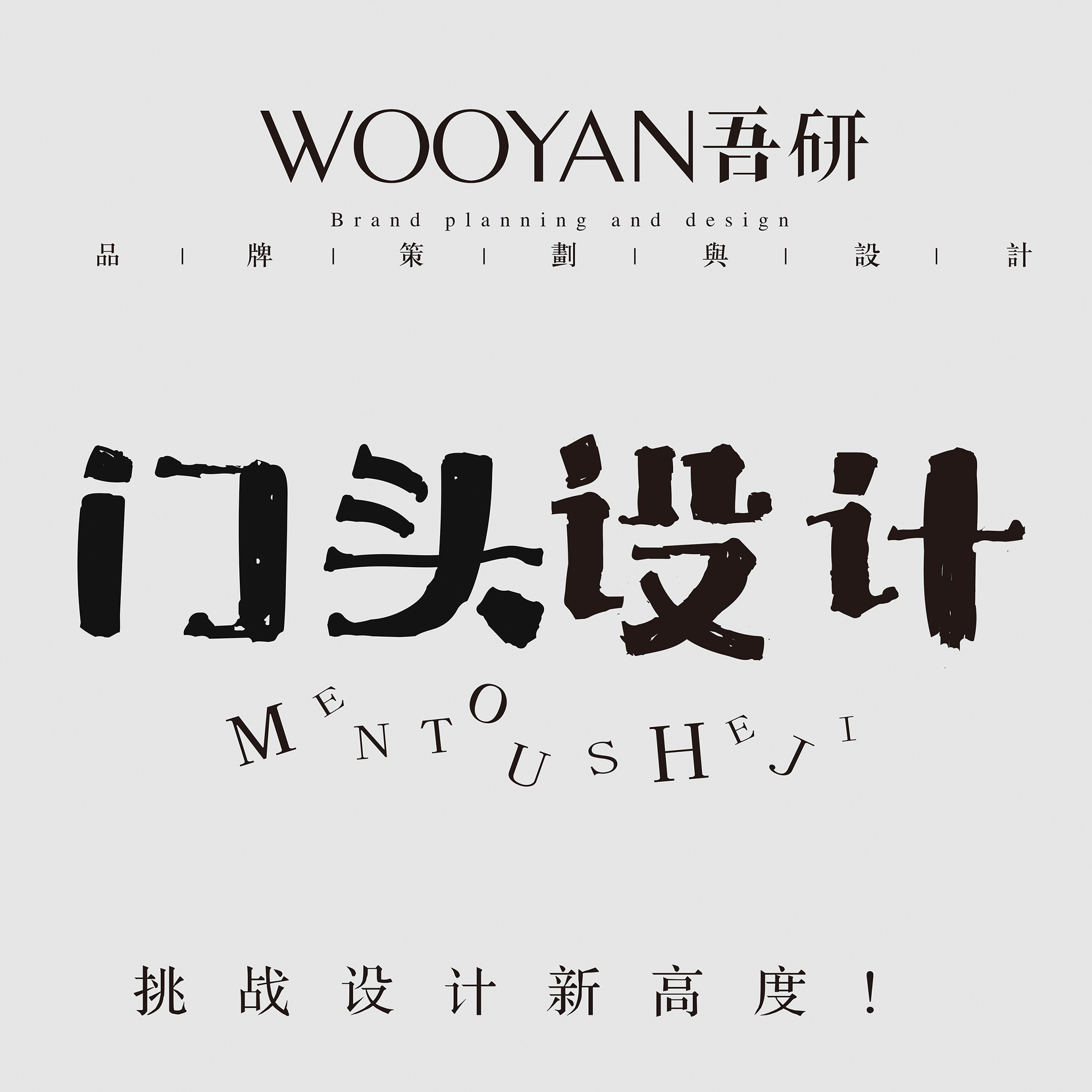 Usd 29 82 Door Design Entity Decoration Effect Map Shop Sign Front Plate Dining Clothing Shop Logo Sign Wholesale From China Online Shopping Buy Asian Products Online From The Best Shoping