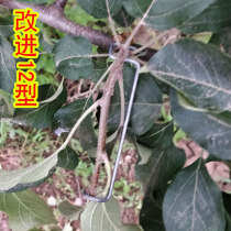 Fruit tree angle device puller shape device Presser SMB branch device pull back upper branch branch branch Plucker Yongdezu