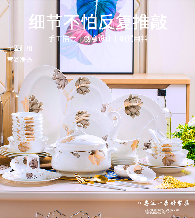 The Antarctic treasure dishes suit household ipads porcelain plate to use chopsticks, eat bowl of Europe type style combination/