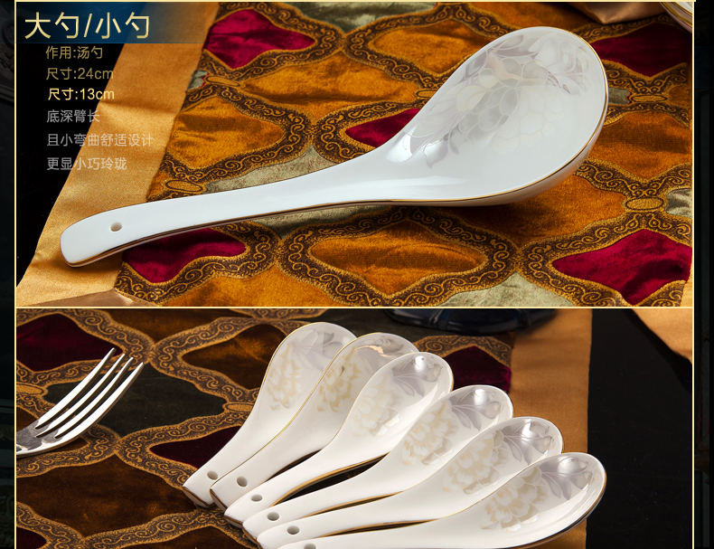 Antarctic treasure ipads porcelain European suit dishes tableware up phnom penh combiner Chinese dishes suit household contracted/