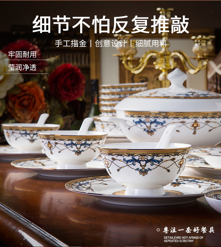 Antarctic treasure ipads porcelain tableware suit combination 10 European ceramic bowl bowl dish bowl chopsticks household of Chinese style dishes dishes