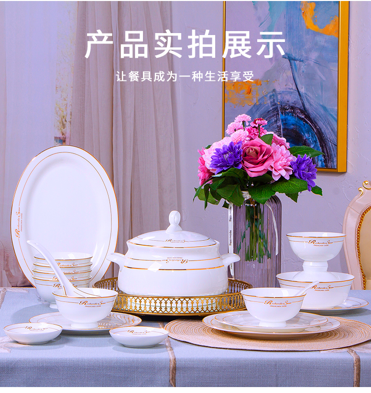 Antarctic treasure combination suit home dishes European - style ipads porcelain tableware dishes chopsticks Chinese ceramic bowl dish to eat