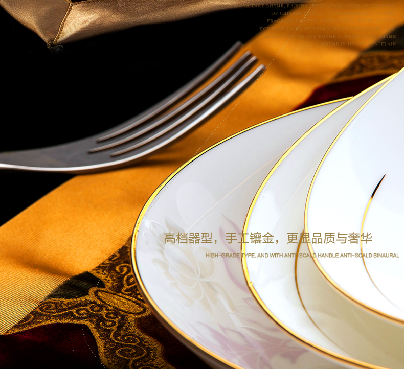 Antarctic treasure ipads porcelain European suit dishes tableware up phnom penh combiner Chinese dishes suit household contracted/