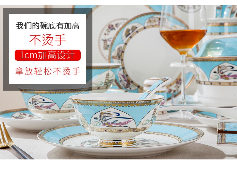 Antarctic treasure dishes suit household portfolio European - style ipads porcelain tableware dishes to eat bowl chopsticks contracted ceramic bowl dish