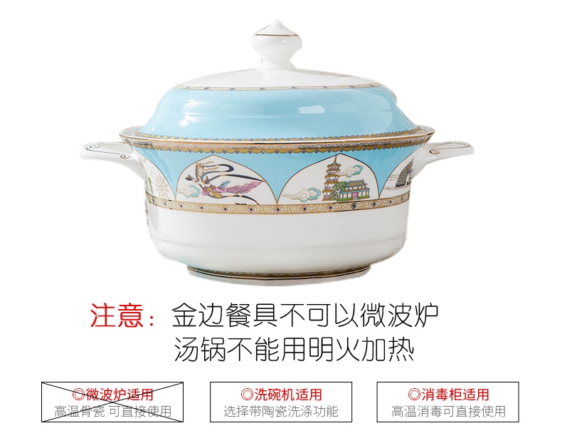 Antarctic treasure dishes suit household portfolio European - style ipads porcelain tableware dishes to eat bowl chopsticks contracted ceramic bowl dish