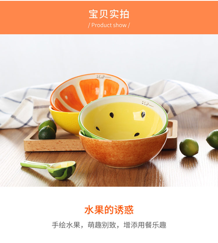 Antarctic treasure fruit bowl of creative household tableware suit express cartoon rice bowls, salad bowl dessert bowl/children