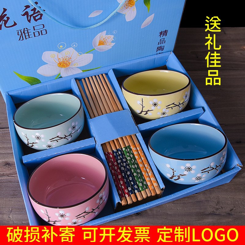 Japanese chopsticks sets of blue and white porcelain bowls wholesale bowl outfit gift box ceramic bowl bowl set tableware