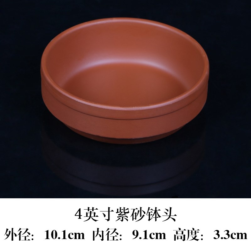 . The Chinese ultimately responds purple rice steamed rice bowl tools, lovely fantastic steamed vegetables round soup bowl steaming food/dish bowl