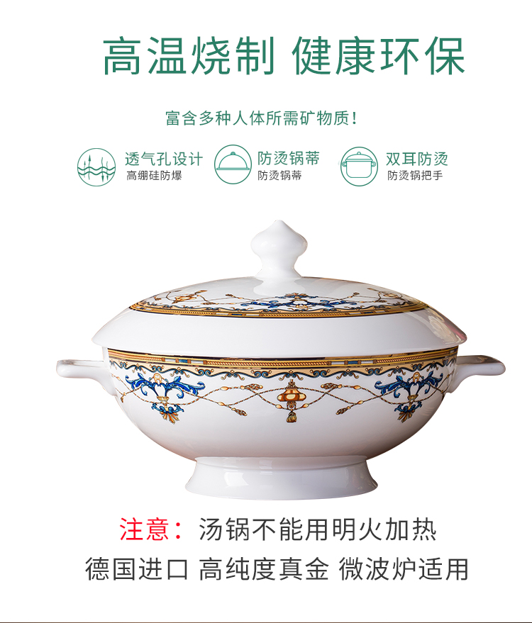 Antarctic treasure ipads porcelain tableware suit combination 10 European ceramic bowl bowl dish bowl chopsticks household of Chinese style dishes dishes