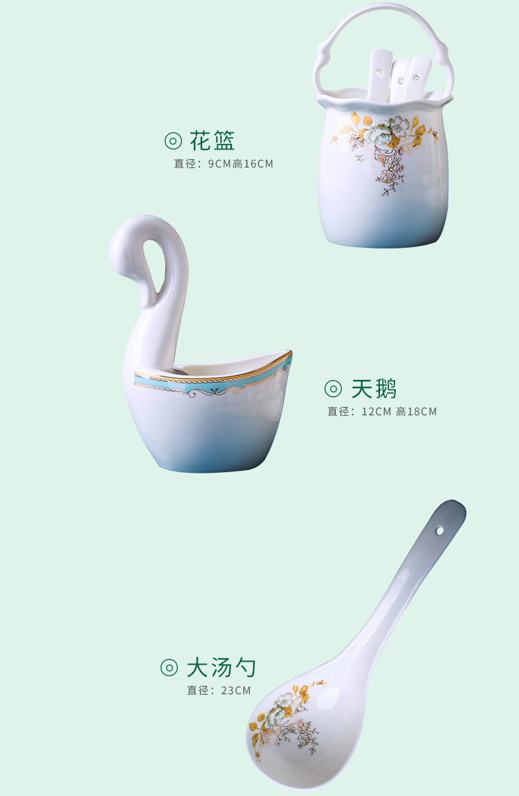 Dishes suit household combined European jingdezhen porcelain tableware Dishes chopsticks contracted ipads ceramic bowl Dishes for dinner