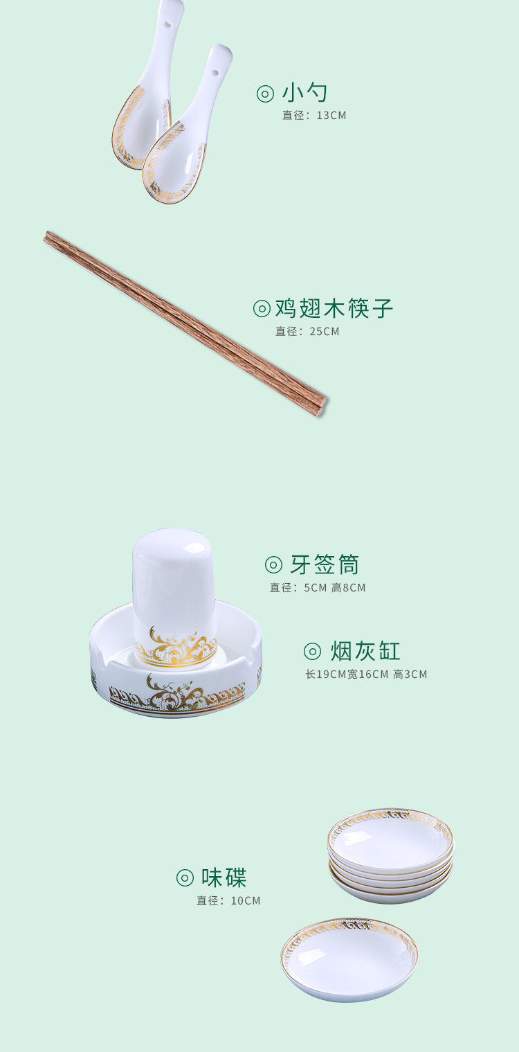 Jingdezhen dishes suit household contracted 60 head dinner set bowl chopsticks ceramics Chinese style composite plate