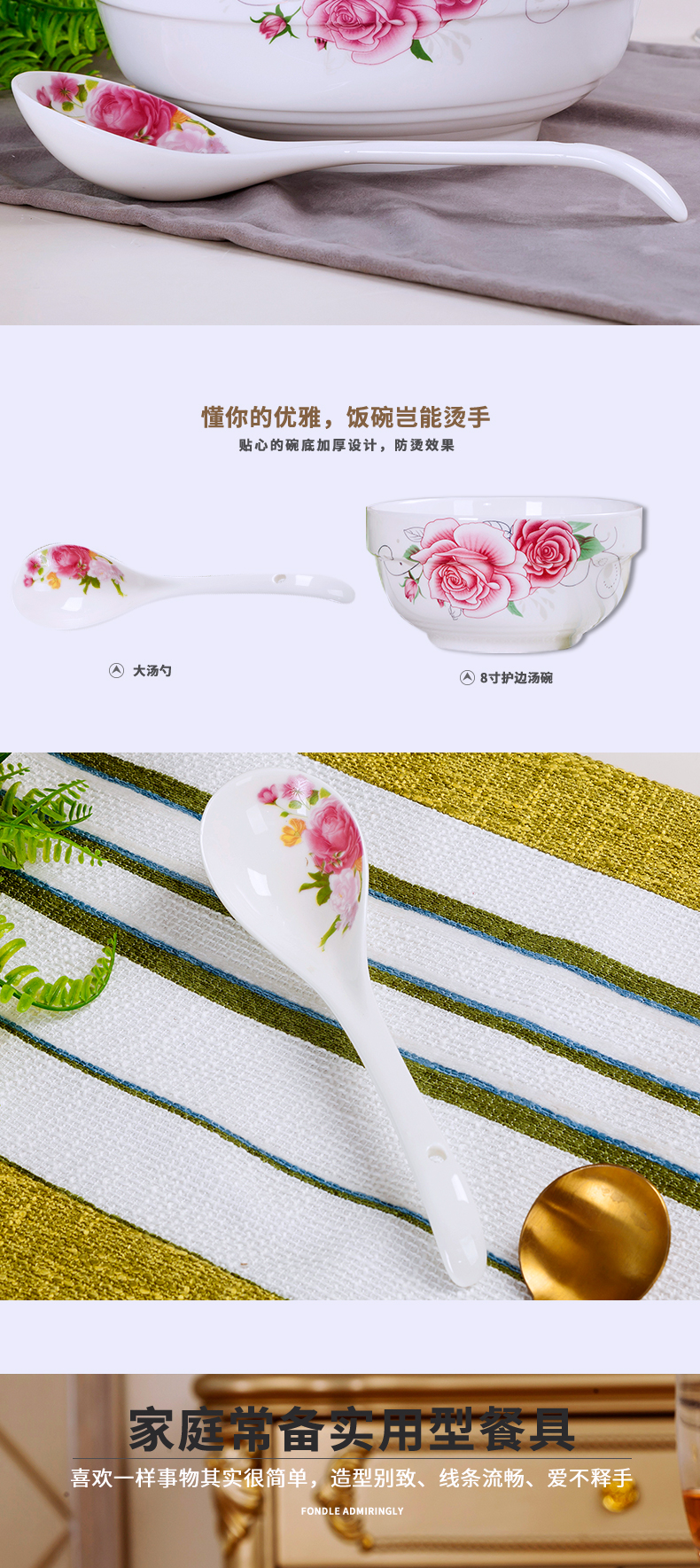 Antarctic treasure two soup bowl spoon, soup bowl household ceramics special pull rainbow such as bowl bowls 8 inches large soup bowl