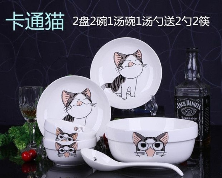 Ceramic bowl couples with a pair of double household to eat one bowl chopsticks double 2 lovely Ceramic dishes dishes