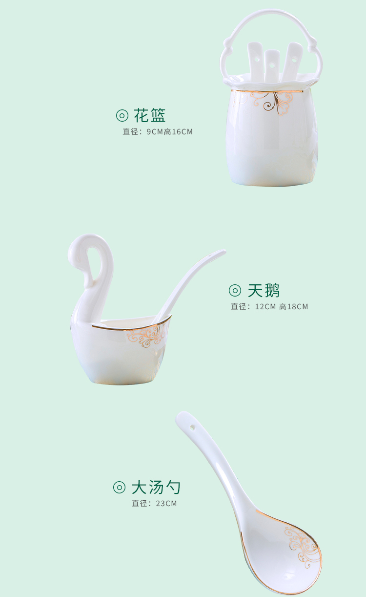 Dishes suit household jingdezhen European - style ipads porcelain tableware ceramics dinner set bowl chopsticks plate combination of Chinese style