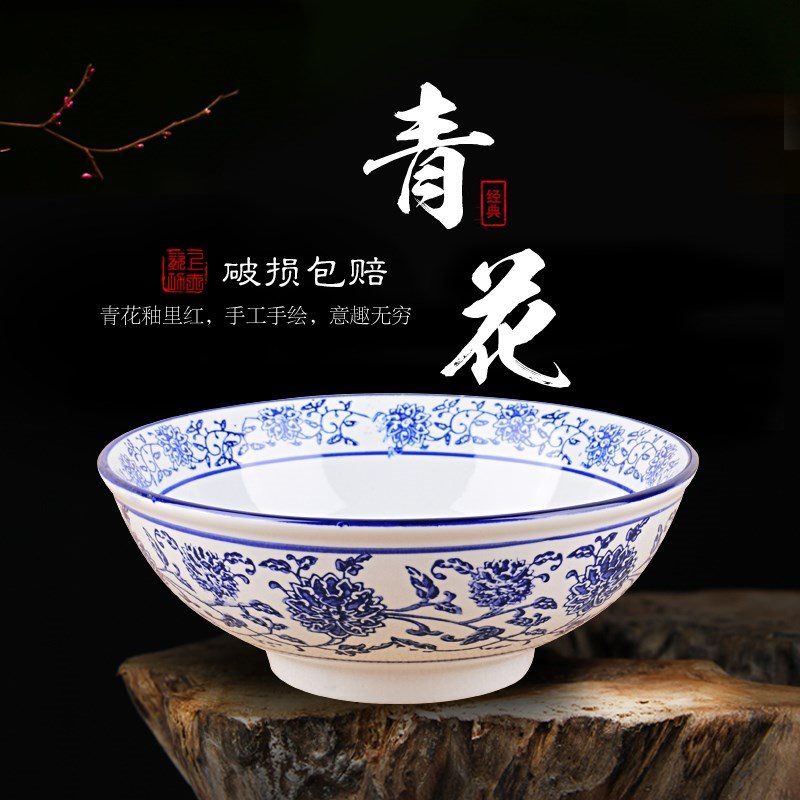 Ltd. household rainbow such use ceramic hat to bowl of lanzhou beef such as restoring ancient ways is a large bowl of noodles museum dedicated to use restaurant