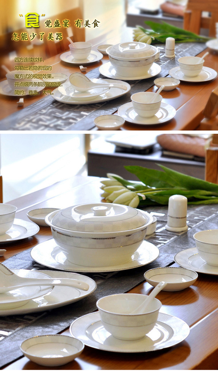 Dishes suit household combination of European jingdezhen ipads porcelain tableware Dishes chopsticks Chinese ceramic bowl Dishes for dinner