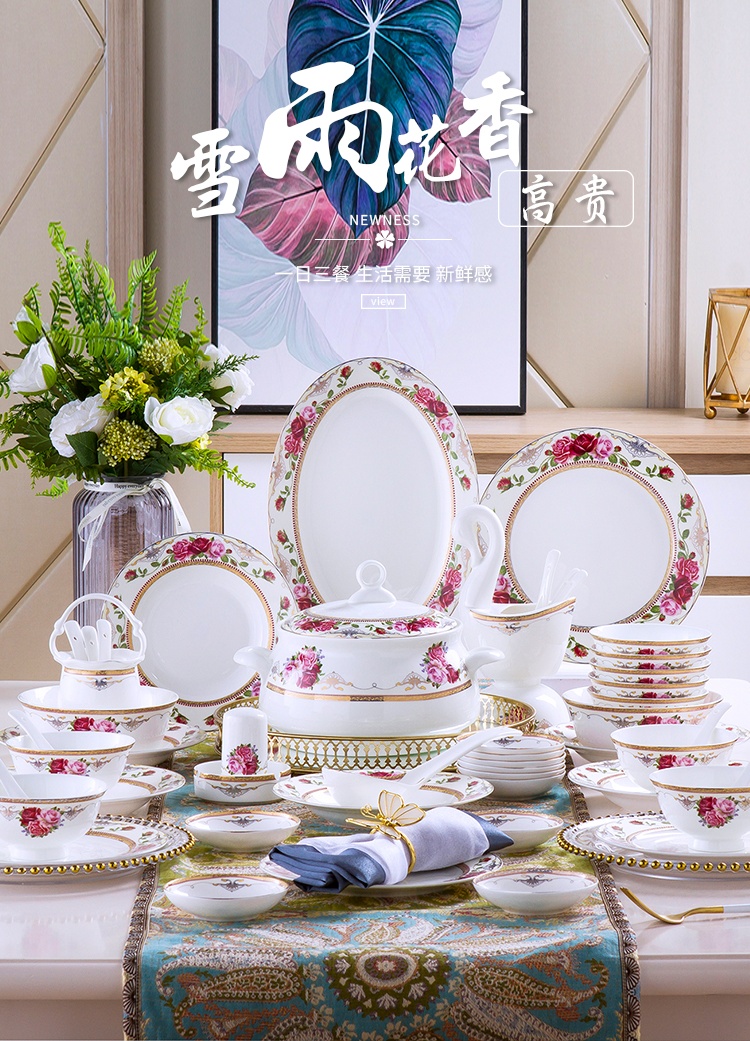 Dishes suit household jingdezhen European - style ipads porcelain tableware ceramics dinner set bowl chopsticks plate combination of Chinese style