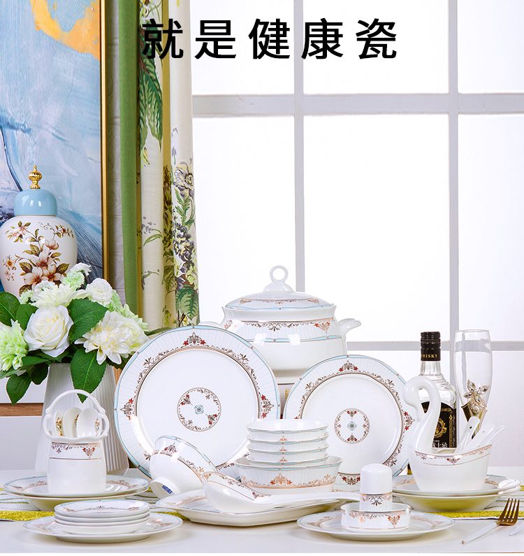 The Antarctic treasure dishes home European ipads porcelain tableware suit eating The food, eat Chinese bowl plate combination/