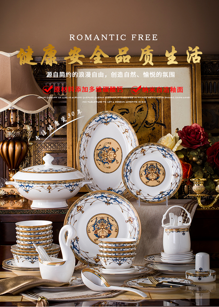 Dishes suit ipads bowls plate of jingdezhen ceramic tableware porcelain household bowl Dishes Chinese dish bowl of fresh combination