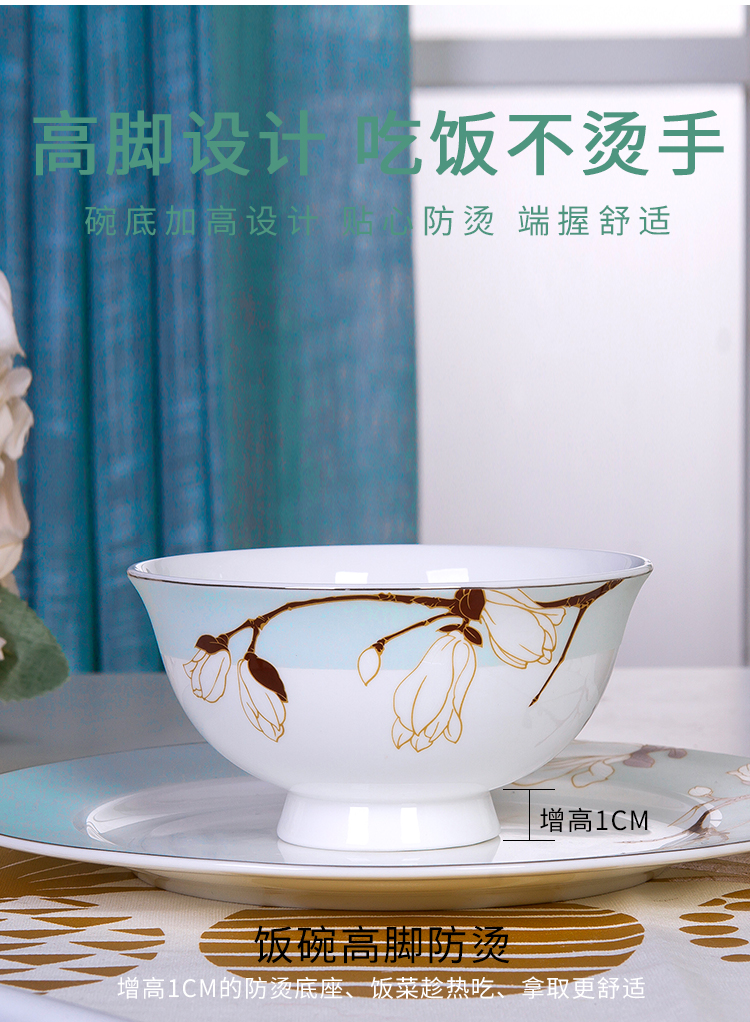 Dishes suit household jingdezhen European - style ipads porcelain tableware ceramics dinner set bowl chopsticks plate combination of Chinese style