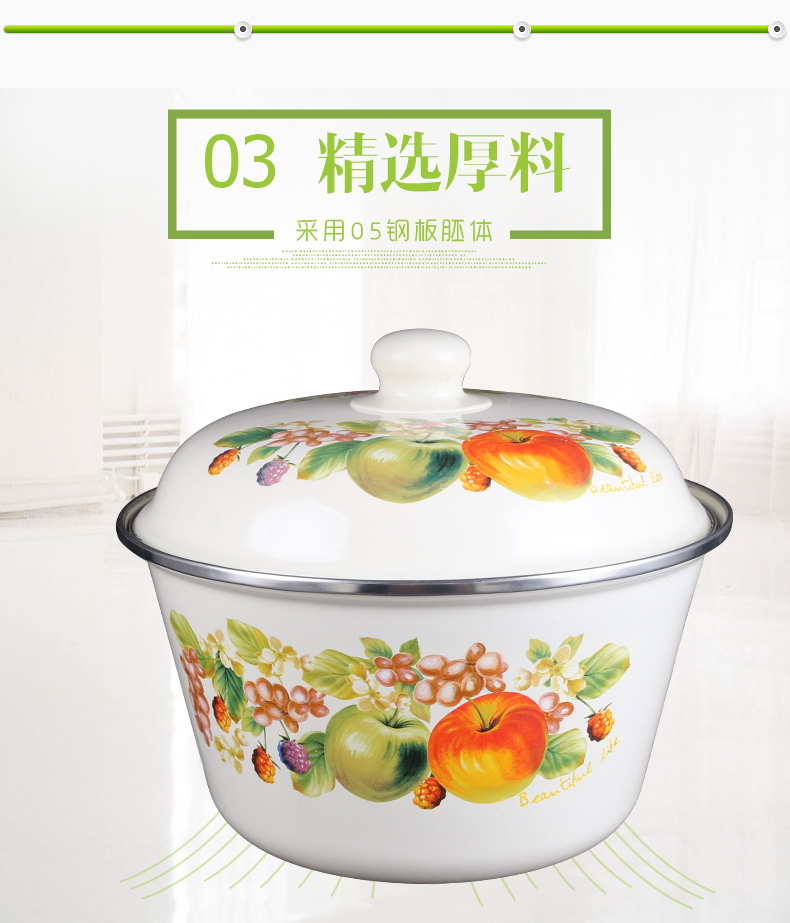 Thickening double enamel tureen enamel POTS with cover large heightening tureen mixing bowl of soup basin rainbow such as bowl with rice//