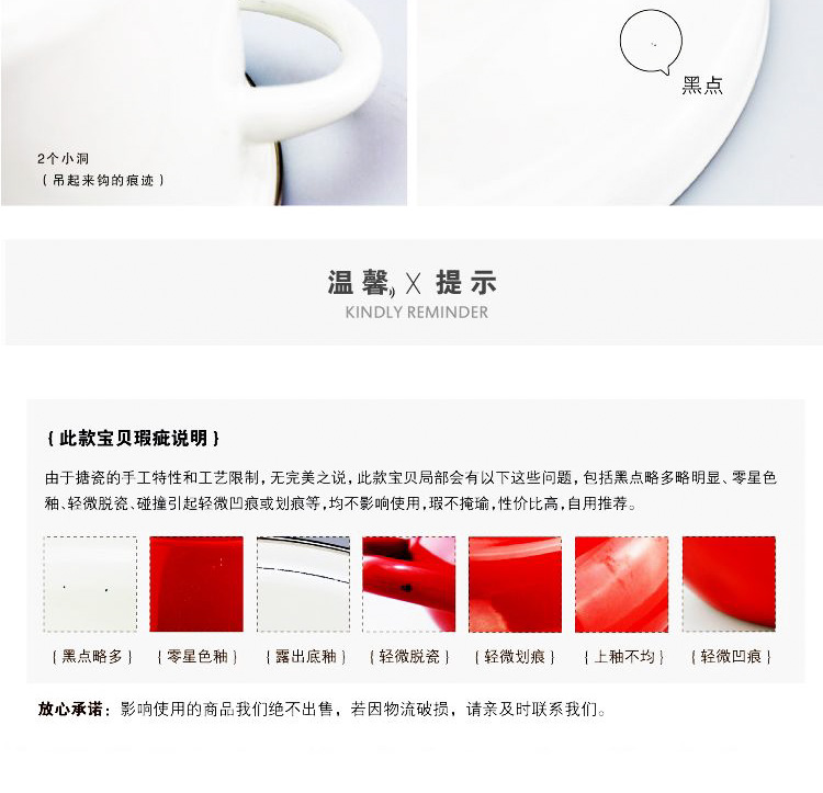 To wash your hands with cover enamel enamel bowls bowl of the sink basin of old fat bowl of vegetable soup pot traditional can fire boil medicine