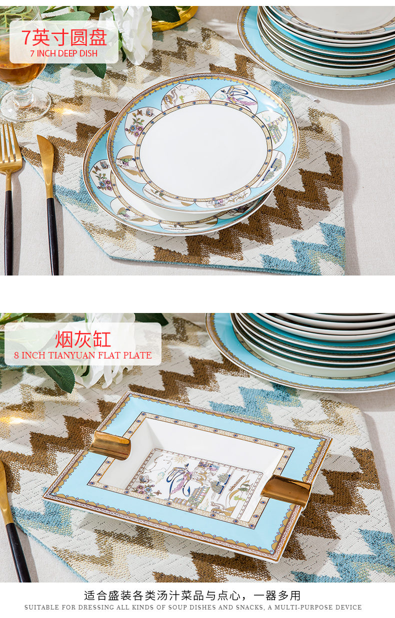 Antarctic treasure dishes suit household portfolio European - style ipads porcelain tableware dishes to eat bowl chopsticks contracted ceramic bowl dish