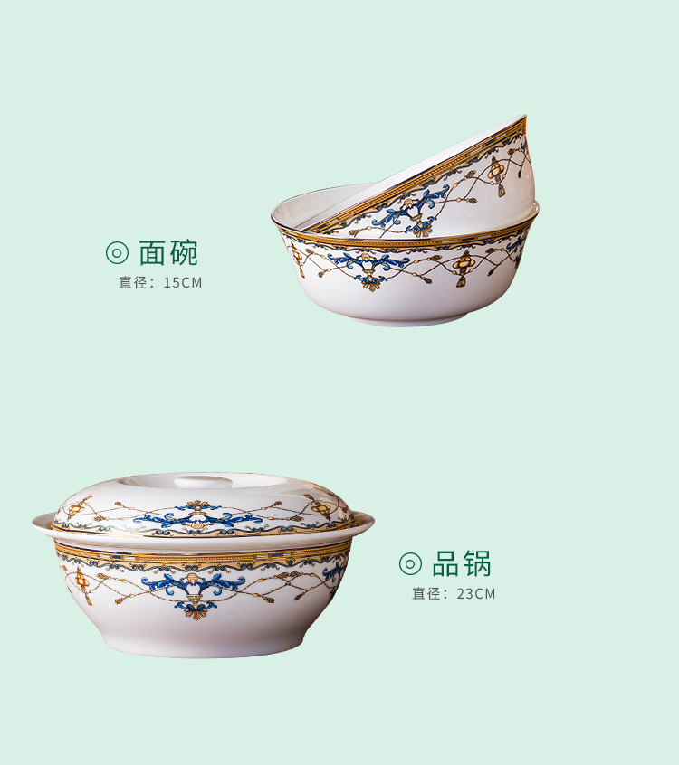Dishes suit ipads bowls plate of jingdezhen ceramic tableware porcelain household bowl Dishes Chinese dish bowl of fresh combination