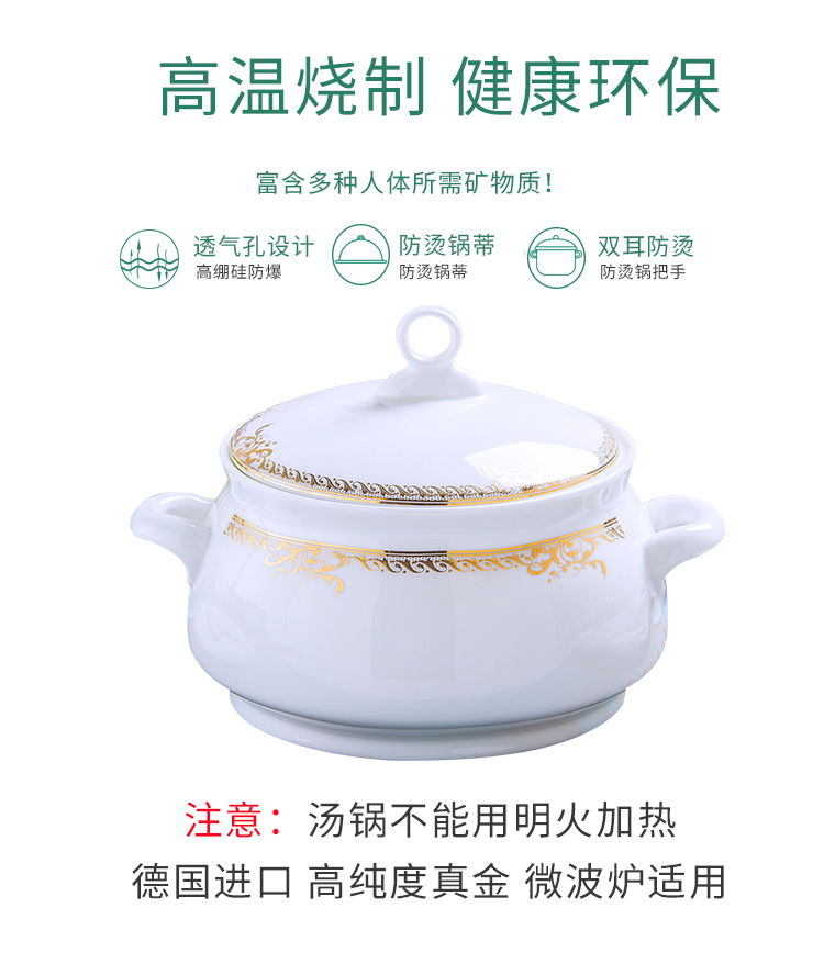 Jingdezhen dishes suit household contracted 60 head dinner set bowl chopsticks ceramics Chinese style composite plate