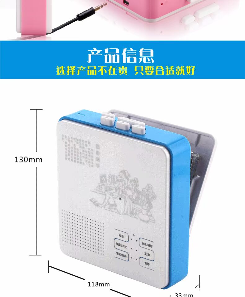 SAST / SAST K21 bộ sạc pin lithium repeater sinh viên học máy ghi âm tiếng Anh máy ghi âm Walkman - Máy nghe nhạc mp3 	máy nghe nhạc ak100	