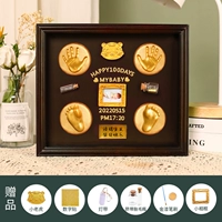 [12 -Деревянная коробка] Голова тигровой головы Tiger Brain (ореховый цвет) (доступен 8 месяцев назад)