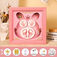 Розовая трехмерная подарочная коробка, 30×30см