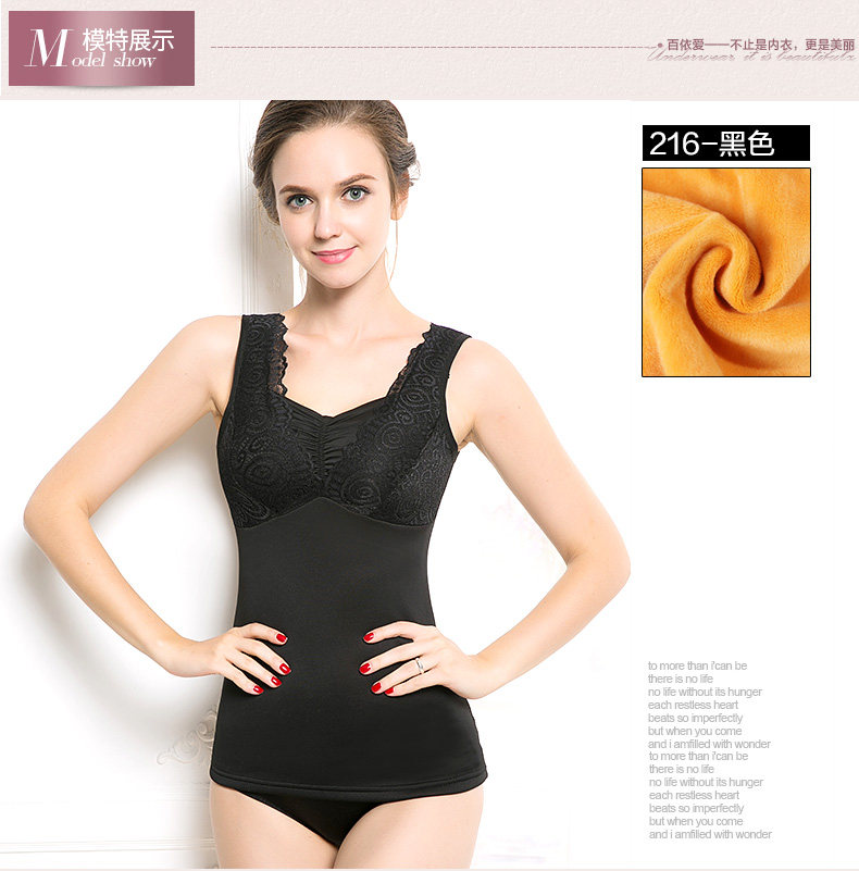 Sous-vêtement chaud jeunesse en polyester, polyester,  - Ref 732878 Image 16