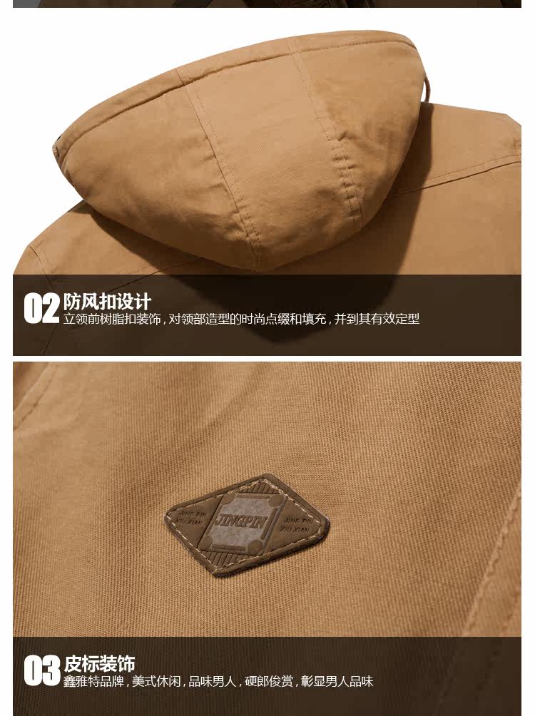 Blouson homme manches longues en Coton - Ref 3116940 Image 21