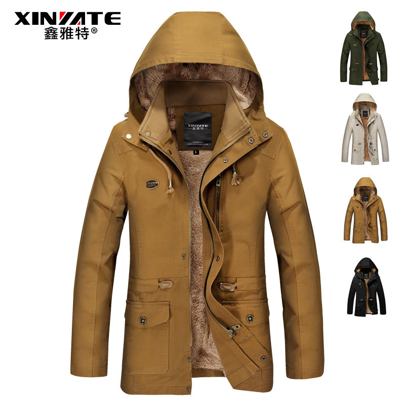 Blouson homme manches longues en Coton - Ref 3116940 Image 1