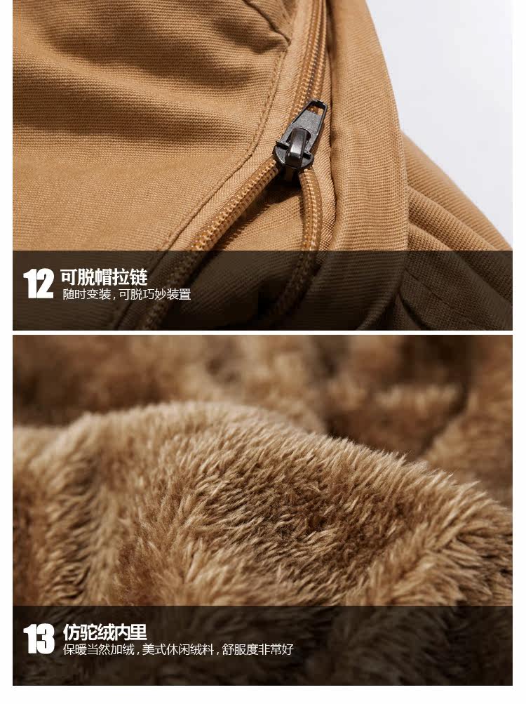 Blouson homme manches longues en Coton - Ref 3116940 Image 26