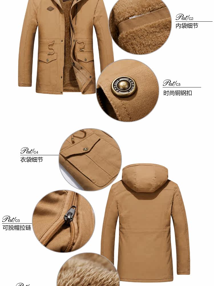 Blouson homme manches longues en Coton - Ref 3116940 Image 13