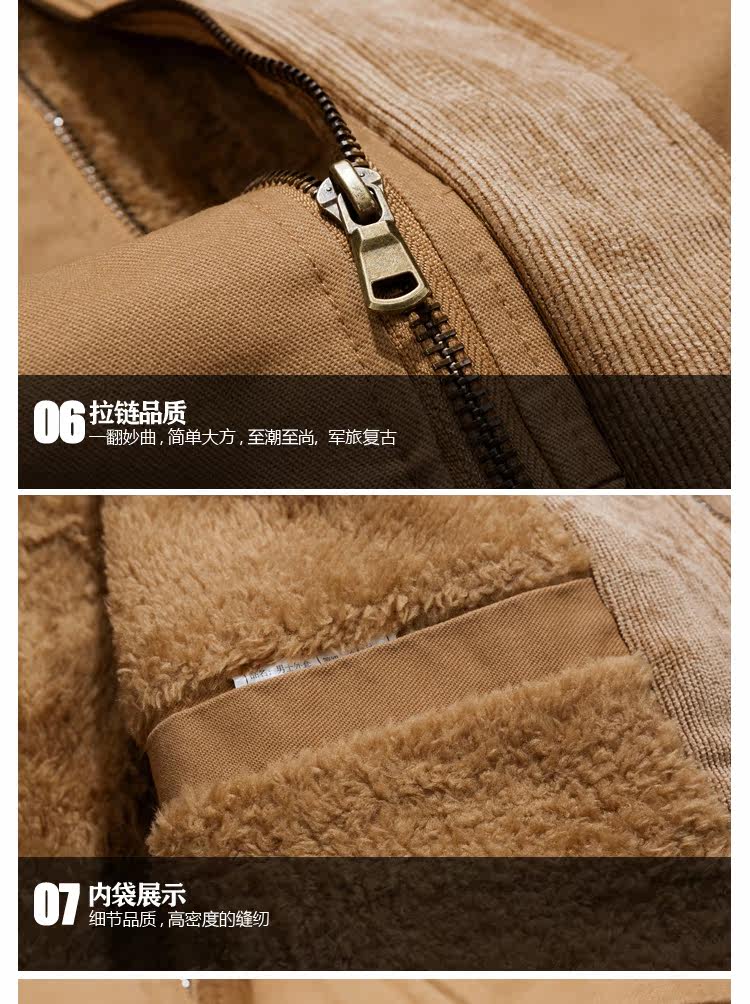 Blouson homme manches longues en Coton - Ref 3116940 Image 23