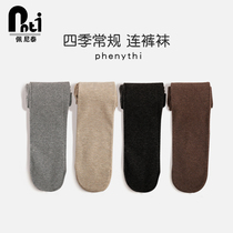 Penité girl childrens pantyhose children white pants socks pure cotton spring and autumn conjoined socks baby with thin underpants
