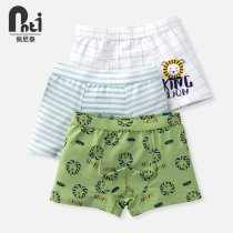 Boys  underwear Flat angle cotton childrens shorts Baby childrens triangle four corners 12 cotton 15-year-old childrens underwear men