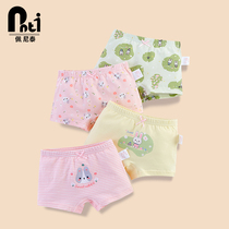 Penitté Girl Pants Pure Cotton Children Girl Girl Flat Corner Underwear Triangle Four-corner Shorts Not To Clip Fart