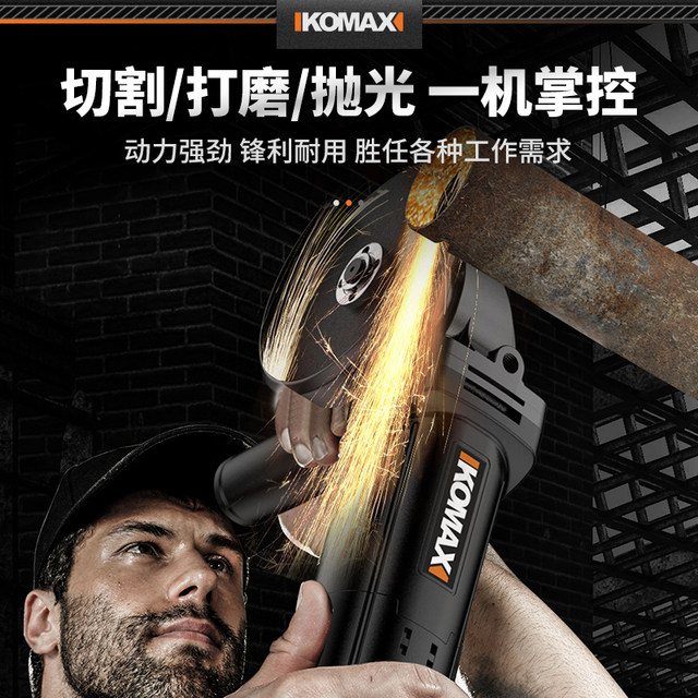 Angle grinder multi-function grinder polisher ມື grinder polisher ເຄື່ອງຕັດ handheld ຂະຫນາດນ້ອຍເຄື່ອງ grinder ຄົວເຮືອນ