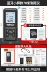 Công cụ tìm phạm vi laser Dụng cụ đo phòng hồng ngoại có độ chính xác cao Dụng cụ đo Dụng cụ trang trí thước đo thước điện tử màn hình lớn thước laser thước laser xiaomi Máy đo khoảng cách