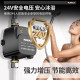 Comex fully automatic silent water heater booster pump household tap water shower booster 24v small booster pump