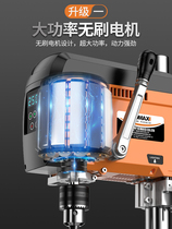 Digital display without bench drill industrial grade 220v bench milling machine small household drilling machine drilling machine rotating brush high precision multi-function